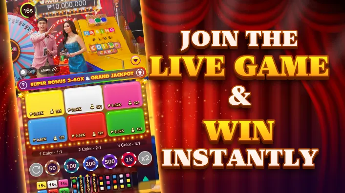 Winph Social Bingo